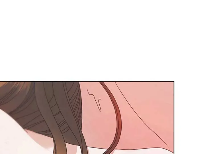 Try Begging Me Chapter 38 page 85 - 