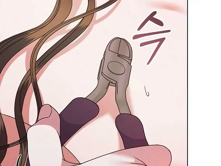 Try Begging Me Chapter 38 page 86 - 