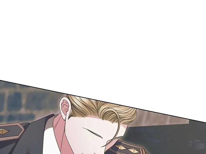 Try Begging Me Chapter 38 page 90 - 