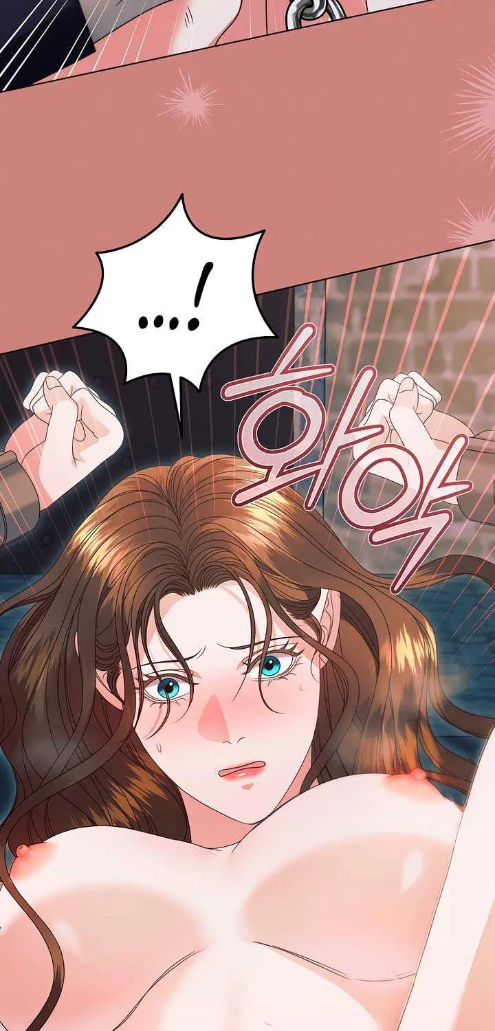 Try Begging Me Chapter 39 page 13 - 