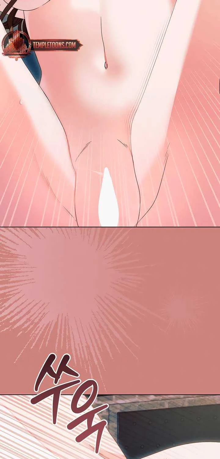 Try Begging Me Chapter 39 page 14 - 