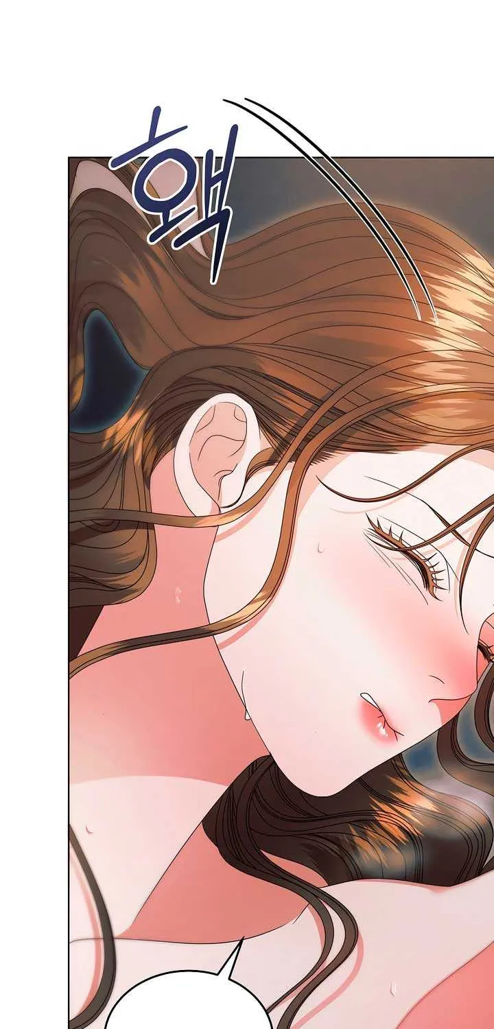 Try Begging Me Chapter 39 page 29 - 