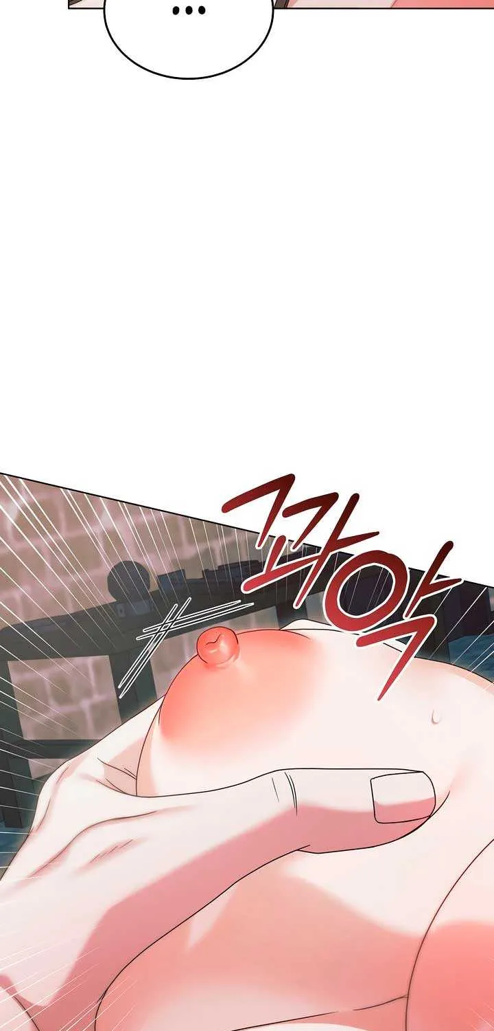Try Begging Me Chapter 39 page 30 - 