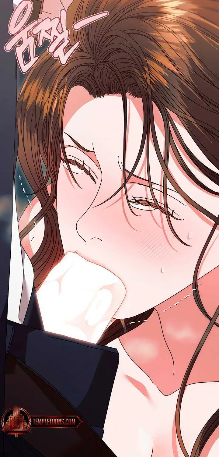 Try Begging Me Chapter 39 page 4 - 