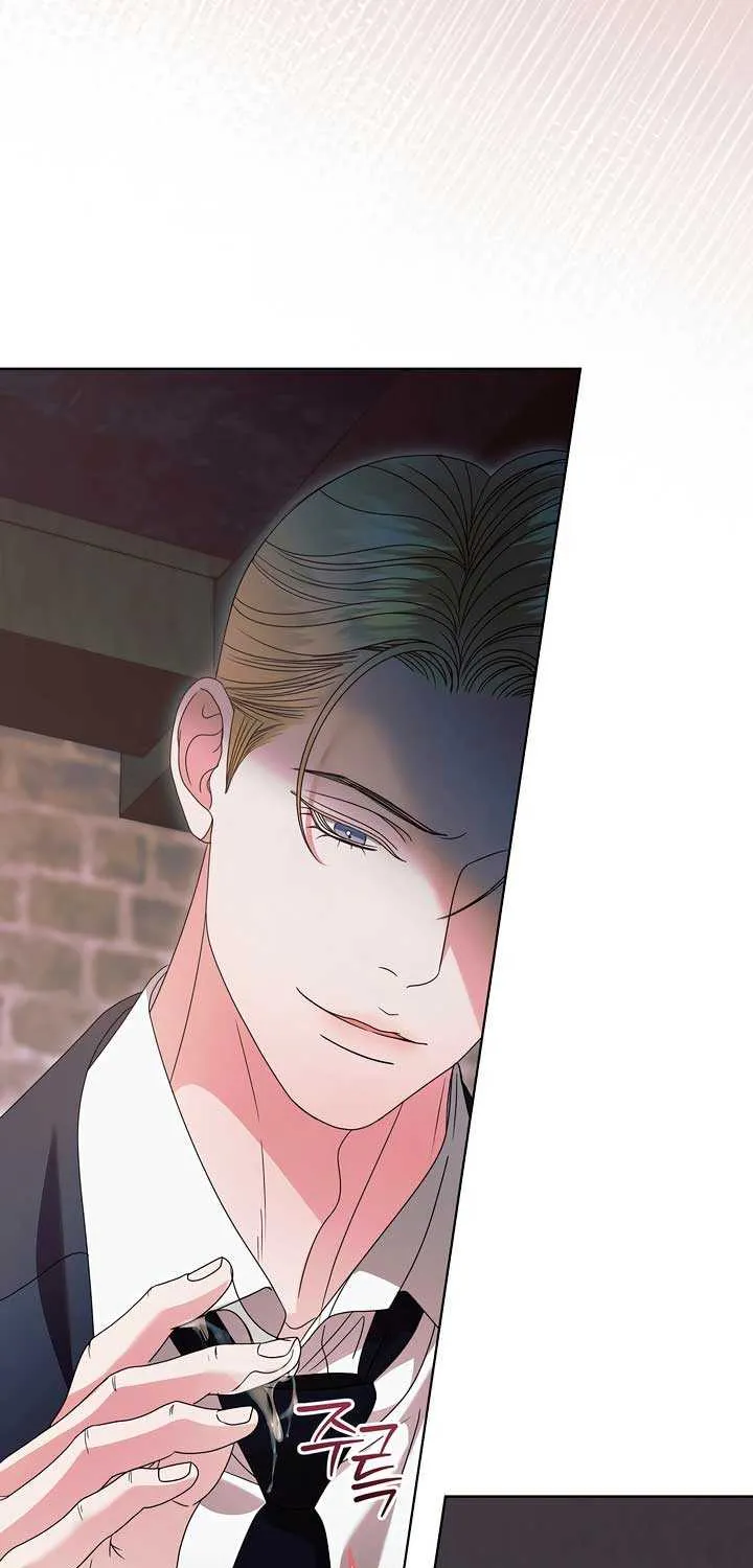Try Begging Me Chapter 39 page 46 - 