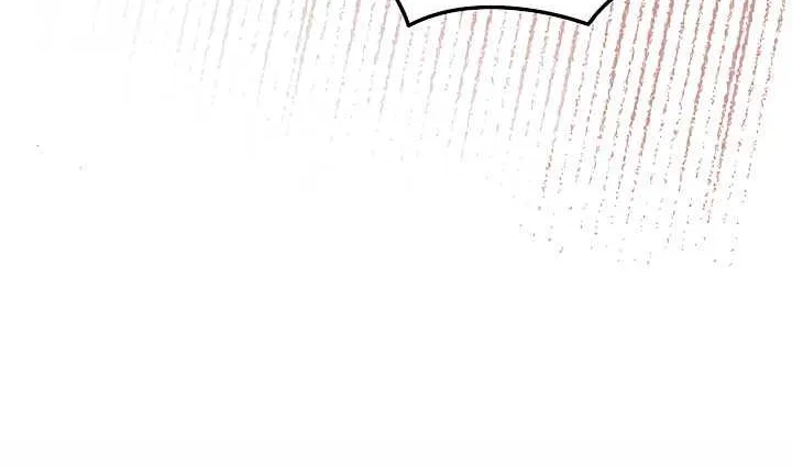 Try Begging Me Chapter 39 page 65 - 