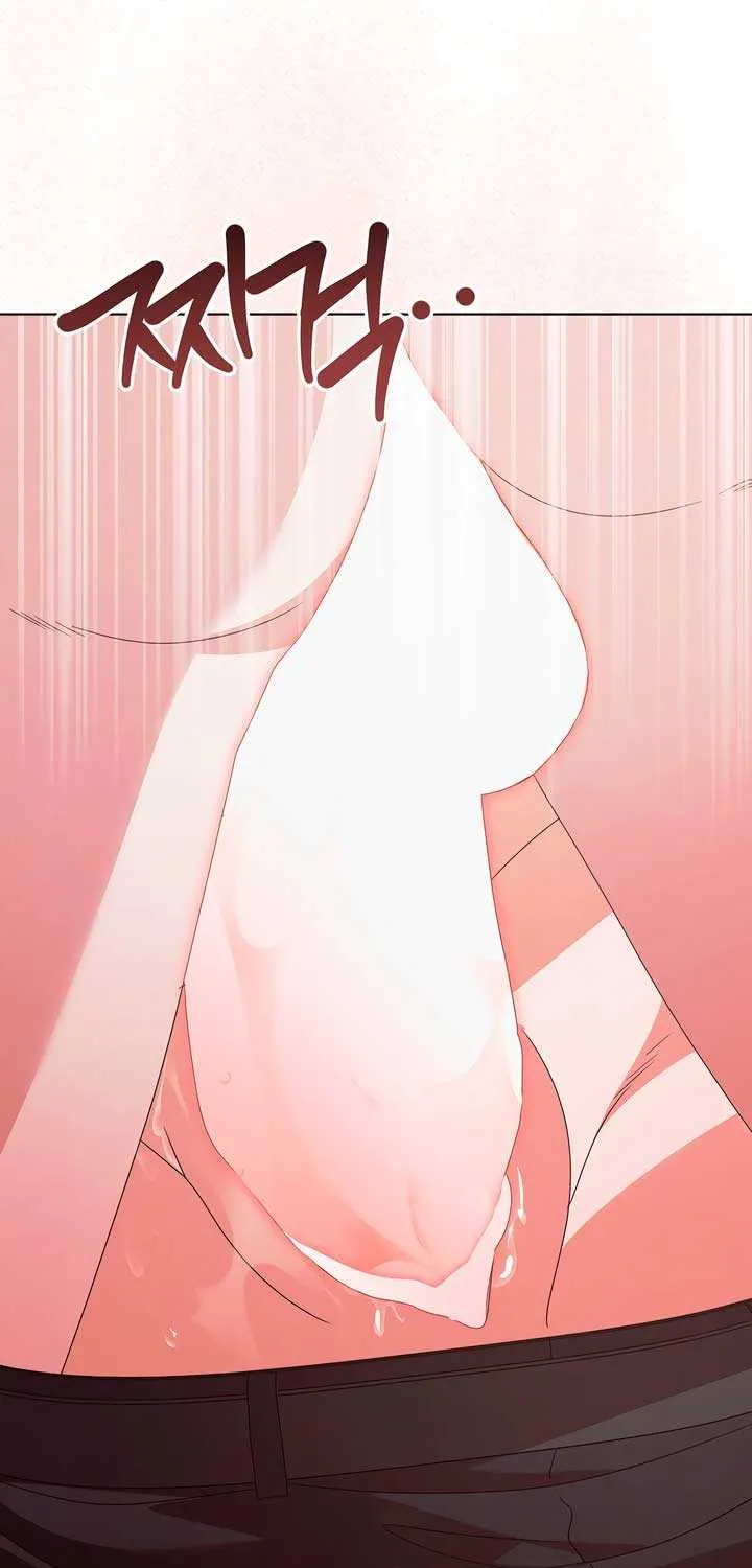 Try Begging Me Chapter 39 page 74 - 