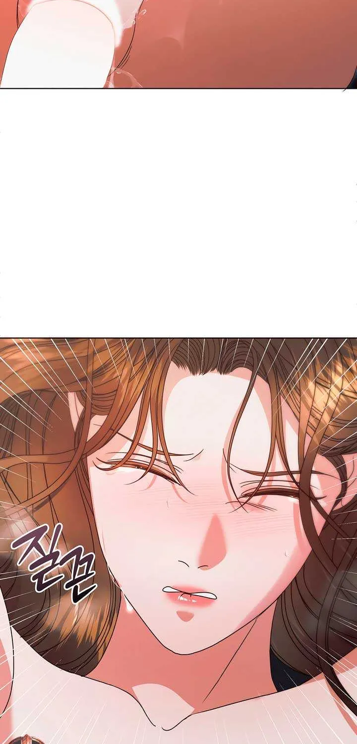 Try Begging Me Chapter 39 page 79 - 