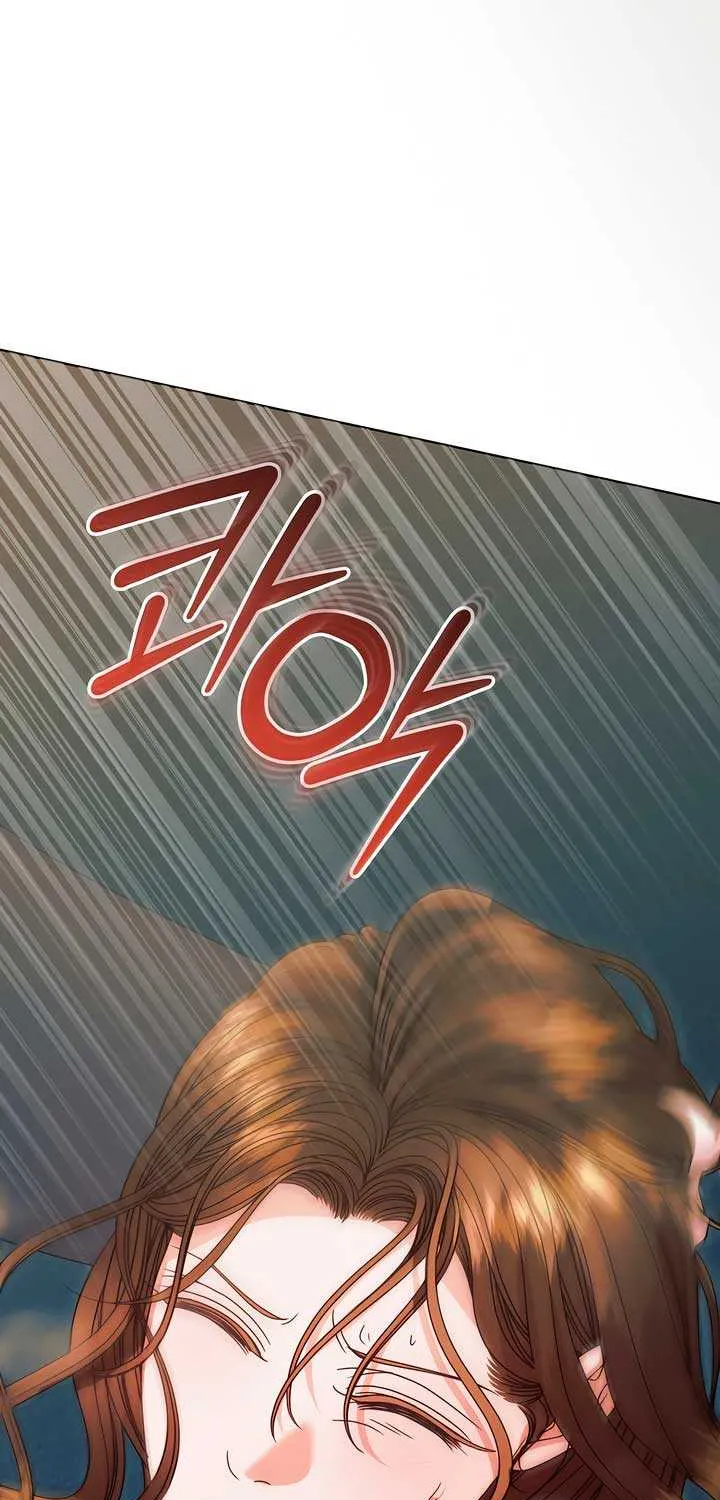 Try Begging Me Chapter 39 page 83 - 