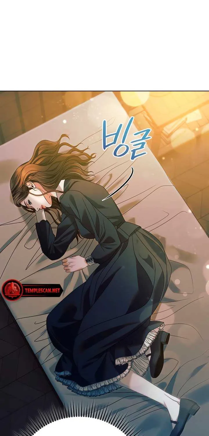 Try Begging Me Chapter 4 page 28 - 