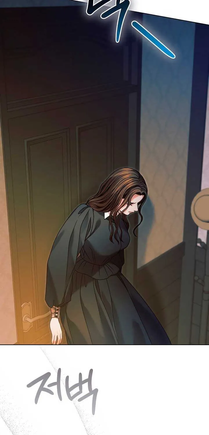 Try Begging Me Chapter 4 page 80 - 