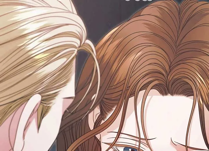 Try Begging Me Chapter 40 page 103 - 