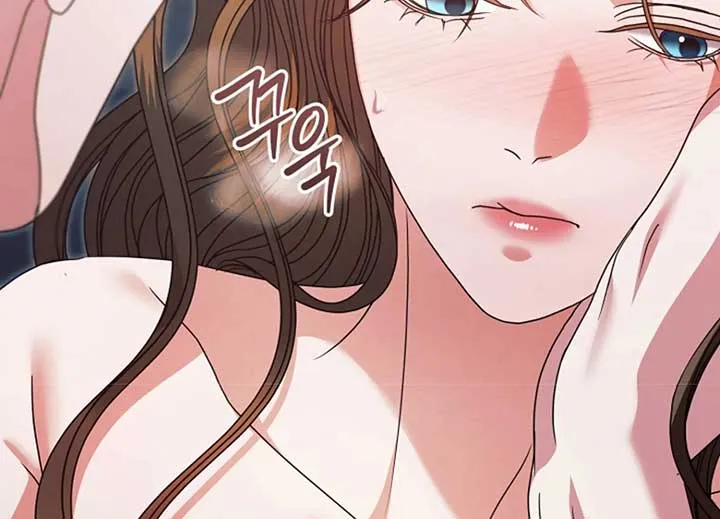 Try Begging Me Chapter 40 page 104 - 