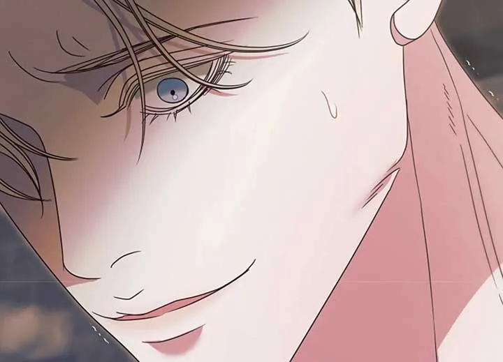 Try Begging Me Chapter 40 page 117 - 