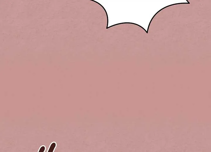 Try Begging Me Chapter 40 page 124 - 