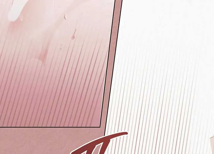 Try Begging Me Chapter 40 page 127 - 