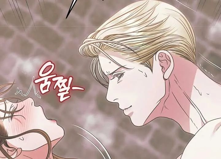 Try Begging Me Chapter 40 page 137 - 