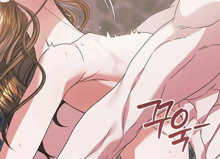 Try Begging Me Chapter 40 page 138 - 