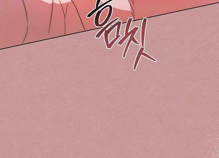 Try Begging Me Chapter 40 page 157 - 