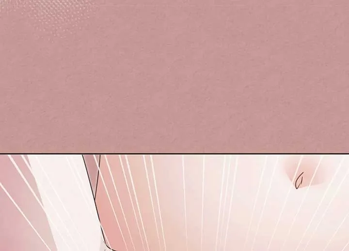 Try Begging Me Chapter 40 page 165 - 