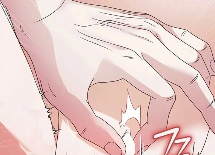 Try Begging Me Chapter 40 page 166 - 