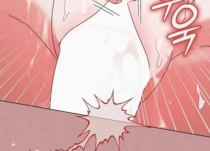 Try Begging Me Chapter 40 page 167 - 