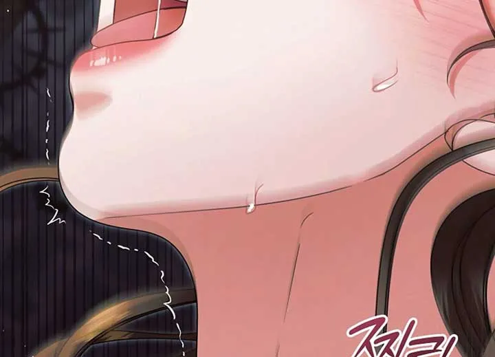 Try Begging Me Chapter 40 page 170 - 