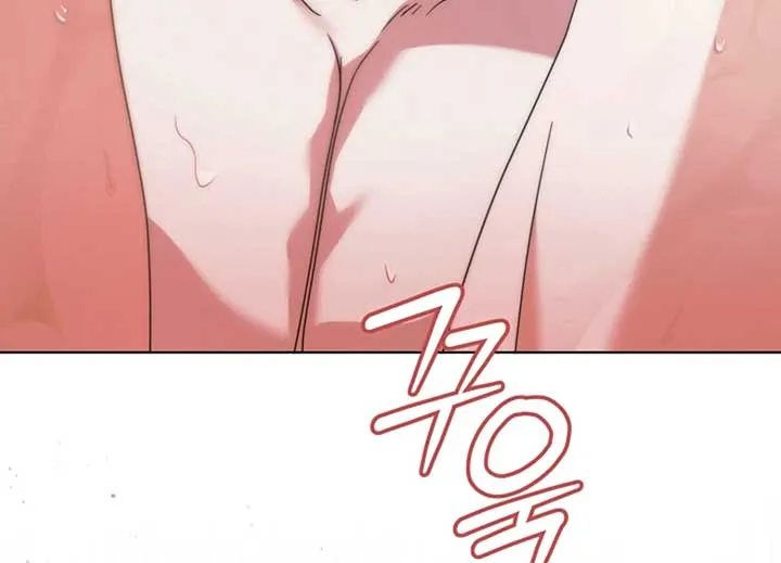 Try Begging Me Chapter 40 page 181 - 