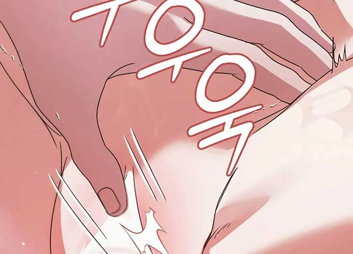 Try Begging Me Chapter 40 page 185 - 