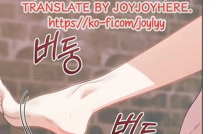 Try Begging Me Chapter 40 page 188 - 