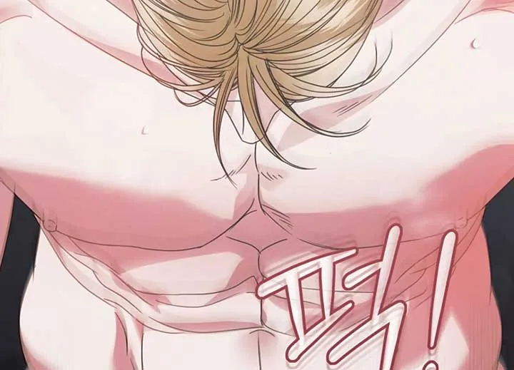 Try Begging Me Chapter 40 page 196 - 