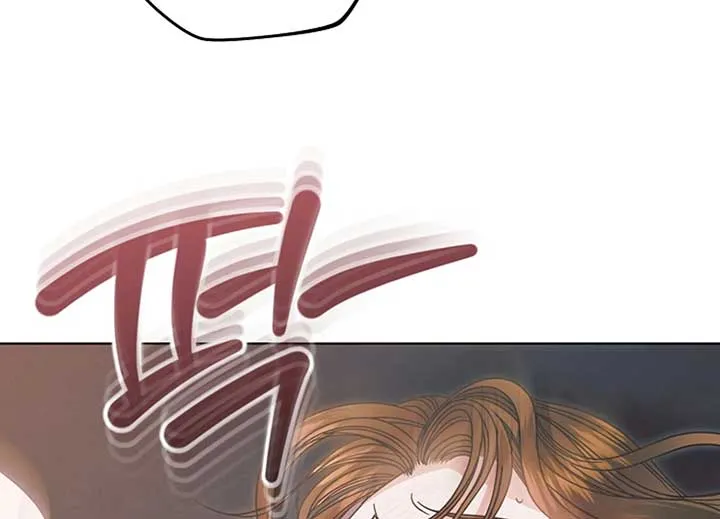 Try Begging Me Chapter 40 page 3 - 