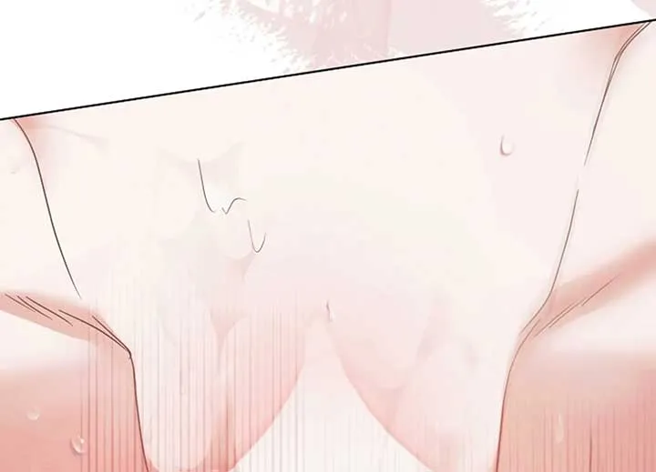 Try Begging Me Chapter 40 page 21 - 