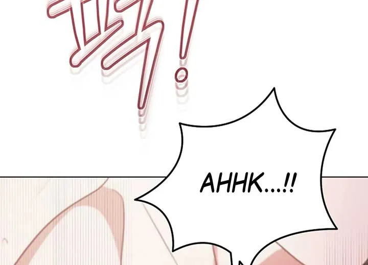 Try Begging Me Chapter 40 page 202 - 