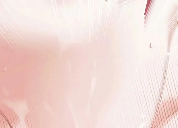 Try Begging Me Chapter 40 page 218 - 