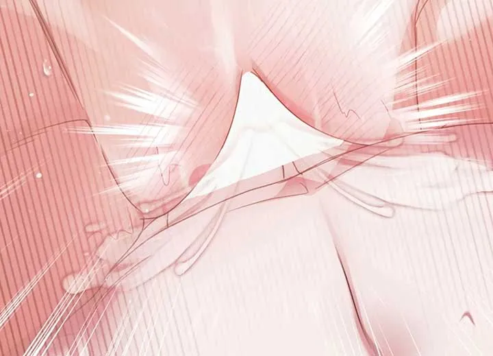 Try Begging Me Chapter 40 page 219 - 