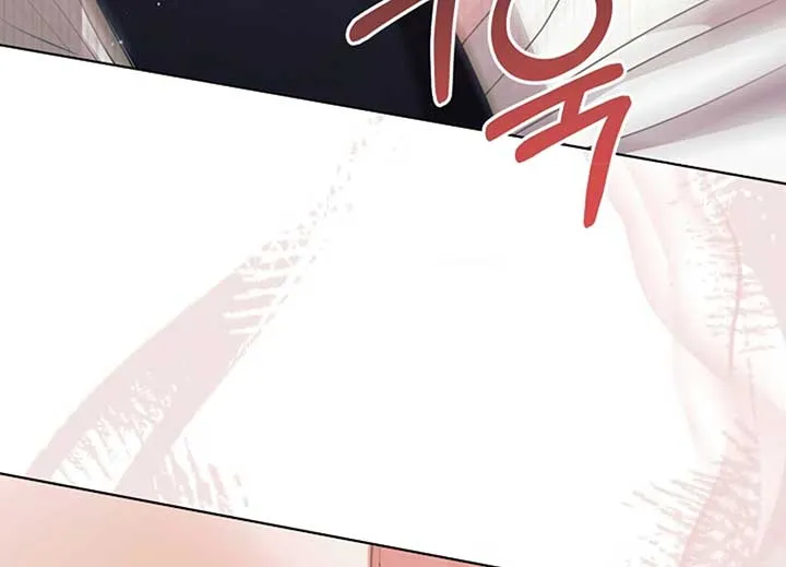 Try Begging Me Chapter 40 page 23 - 