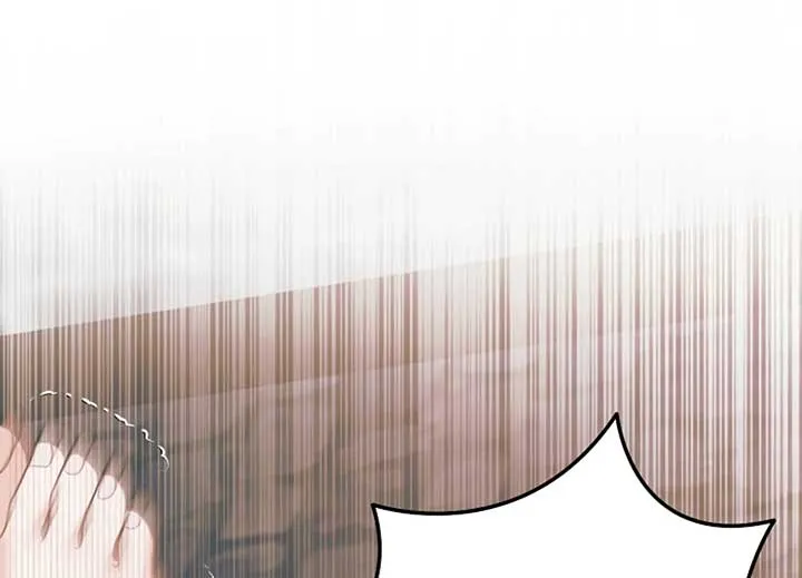 Try Begging Me Chapter 40 page 221 - 