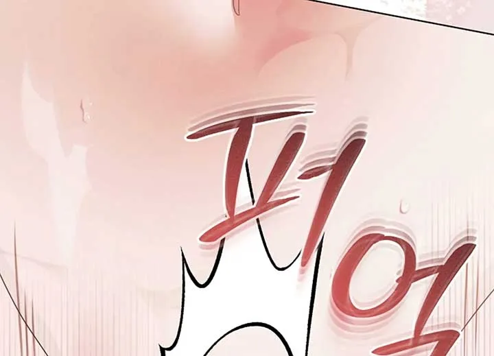 Try Begging Me Chapter 40 page 24 - 