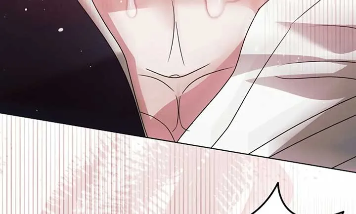 Try Begging Me Chapter 40 page 26 - 