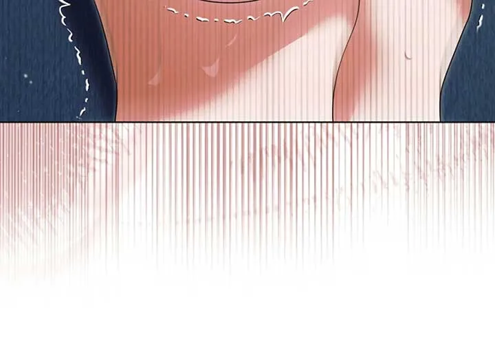 Try Begging Me Chapter 40 page 30 - 