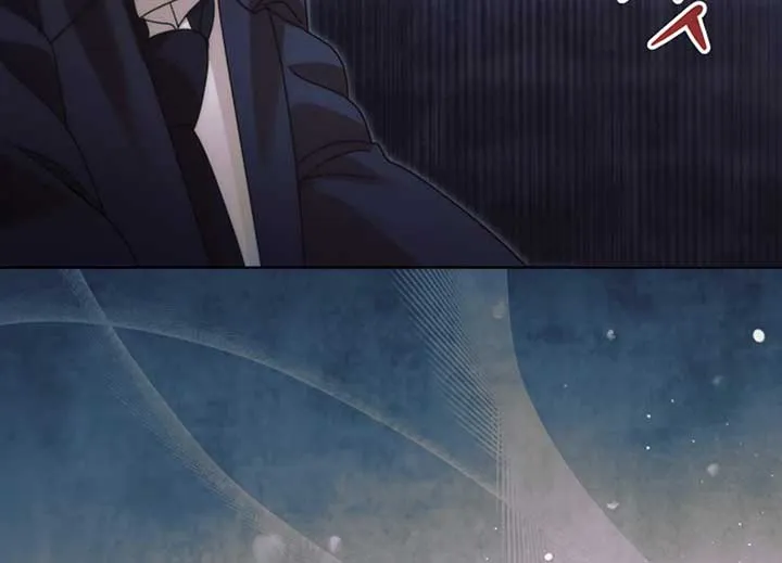 Try Begging Me Chapter 40 page 43 - 