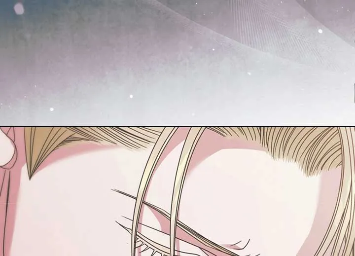 Try Begging Me Chapter 40 page 44 - 
