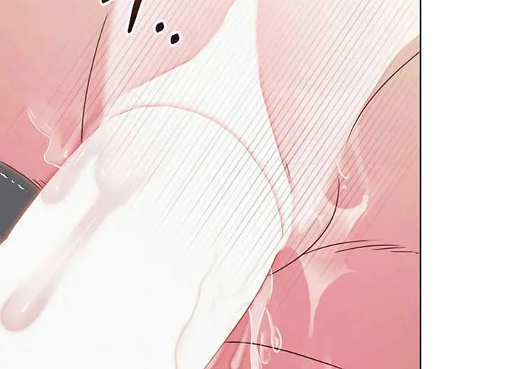 Try Begging Me Chapter 40 page 58 - 