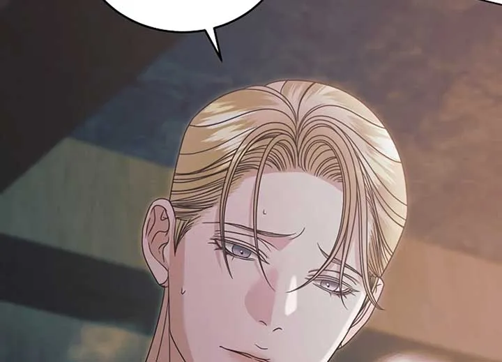 Try Begging Me Chapter 40 page 7 - 