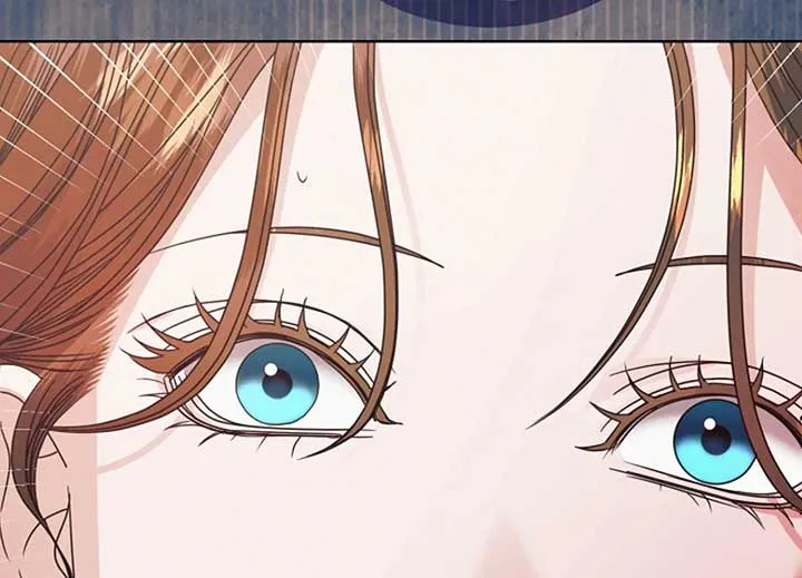 Try Begging Me Chapter 40 page 73 - 