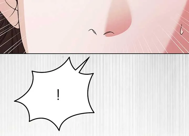 Try Begging Me Chapter 40 page 74 - 
