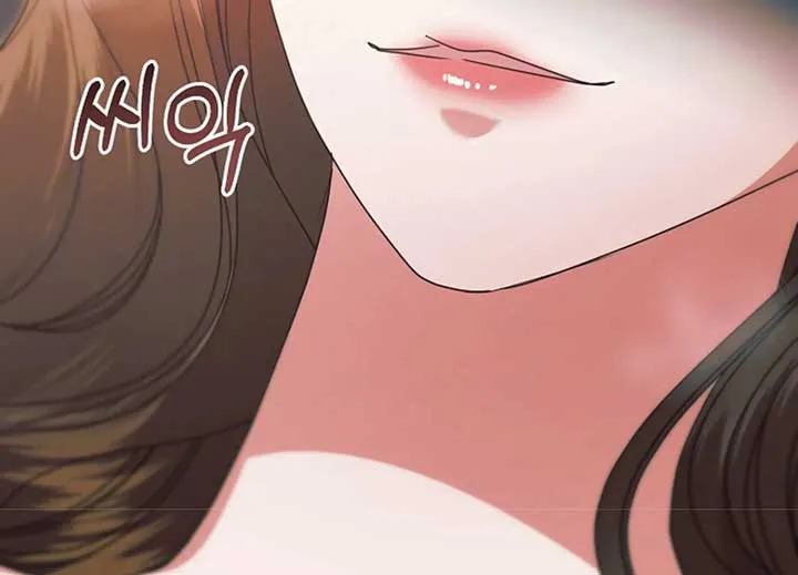 Try Begging Me Chapter 40 page 76 - 