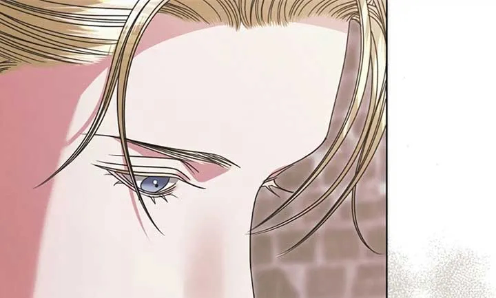 Try Begging Me Chapter 40 page 79 - 