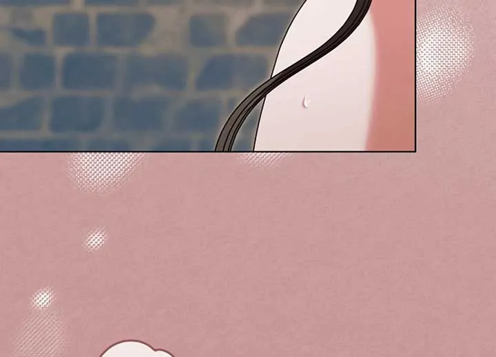 Try Begging Me Chapter 40 page 95 - 